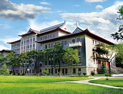 山东大学综合办公楼