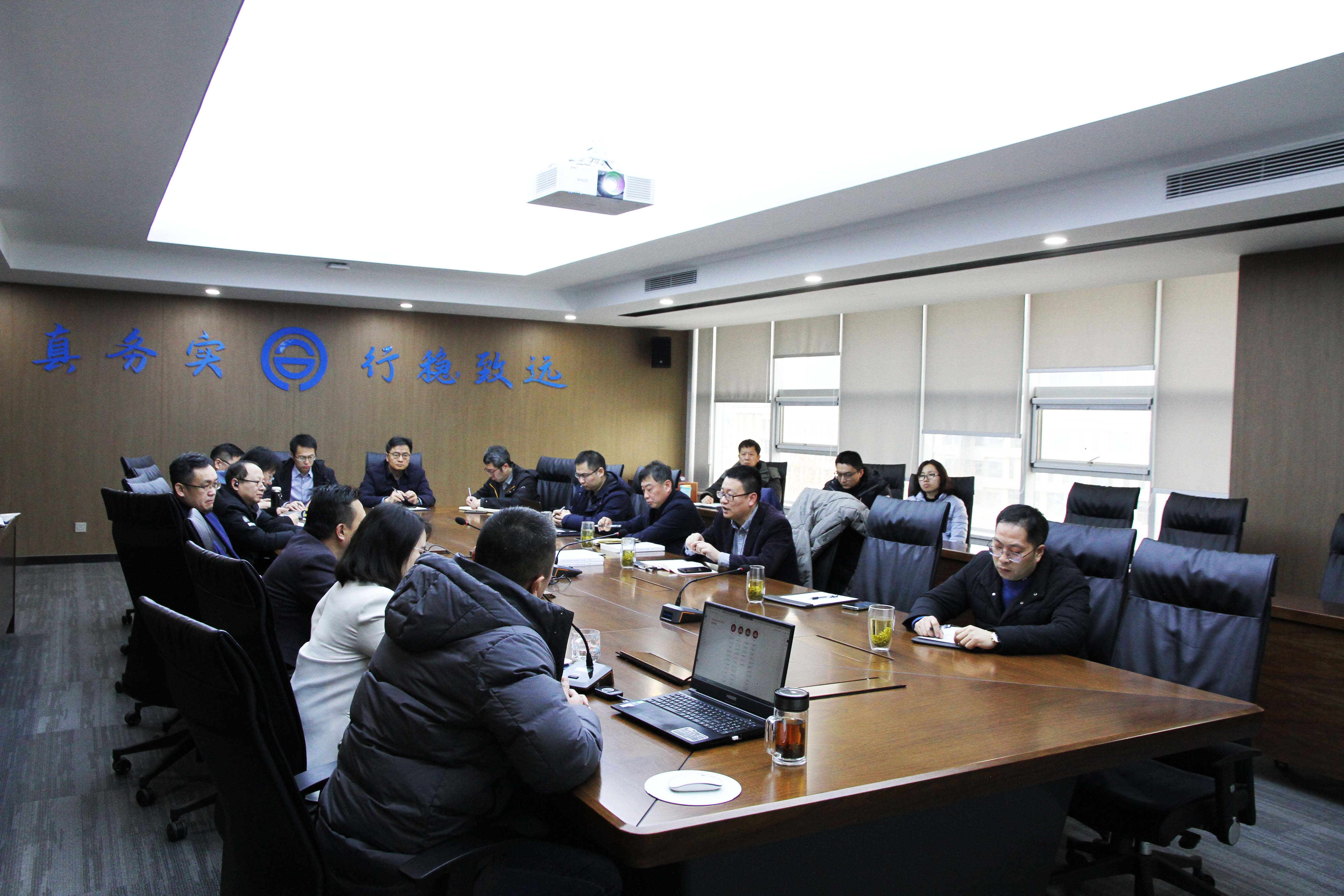 同圆集团机电事业部、同圆咨询召开交流座谈会