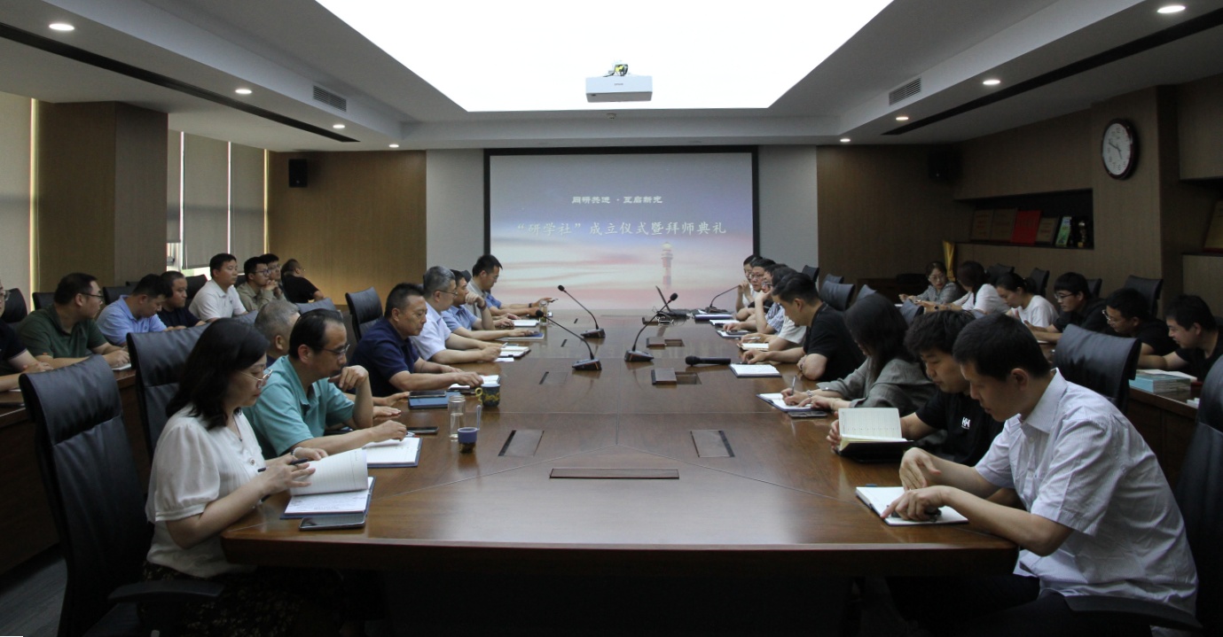 同研共进·互启新光 | 同圆咨询“研学社”正式启动！
